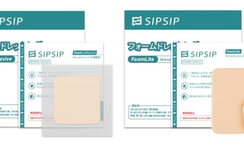 AMS BioteQのSIPSIPフォームドレッシング、二重認証を取得し、日本の高齢者向け医療機器市場に進出(圖)