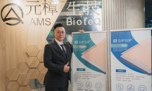 元樟生技攜手越南安寧照護標竿Chân Trời Mới，首創「一站式傷口護理解決方案」搶攻越南 9,000萬美元敷料市場(圖)