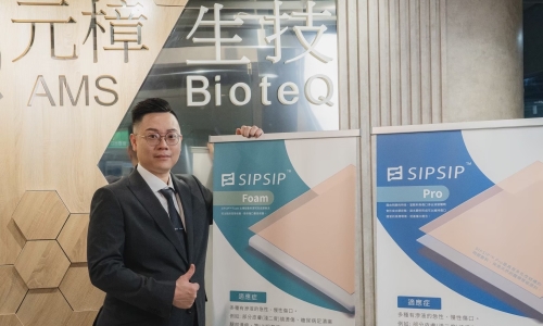 元樟生物科技傷口敷料製造技術取得日本發明專利核准(圖)