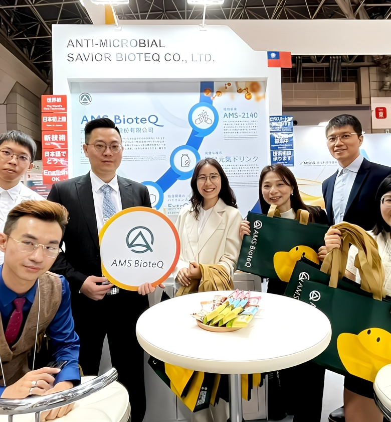 AMS BioteQ was invited to exhibit at the inaugural Japan Pharmaceutical Exhibition.(圖)