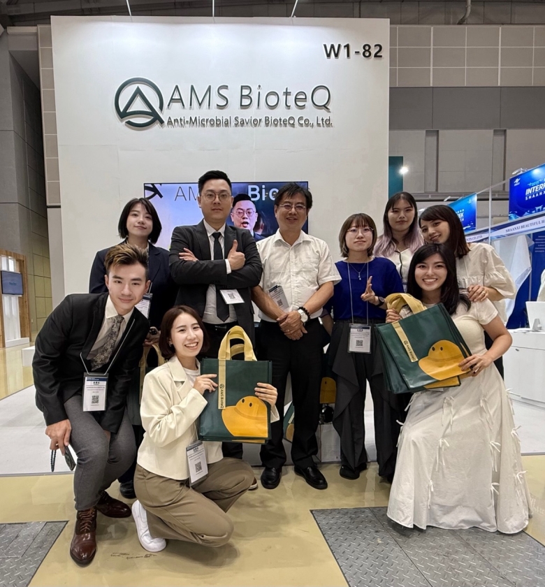 AMS BioteQ、東京製薬展で輝き、世界市場の新薬協力を目指す(圖)