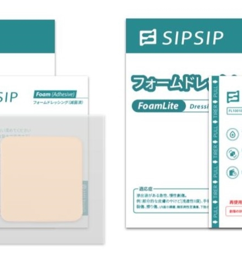 SIPSIP泡棉敷料雙款認證　元樟擴線搶進日本高齡醫材藍海(圖)
