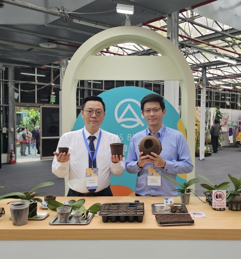 全方位突圍!元樟生技SeepPlug顛覆傳統水草 助台灣蘭業強勢應對關稅挑戰(圖)