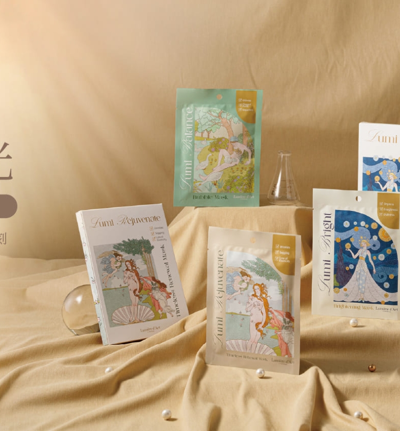 Lumière d'Art Official Website Launch | Begin Your Exclusive “Path of Skin Luminescence”(圖)