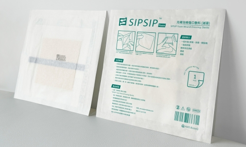 AMS BioteQ Wound Dressing Approved, Expanding into Innovative Medical Care Market(圖)
